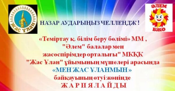 Колготкидегі сексуалды қыздар стриптиз видео онлайн Жыныстық позиция 69
